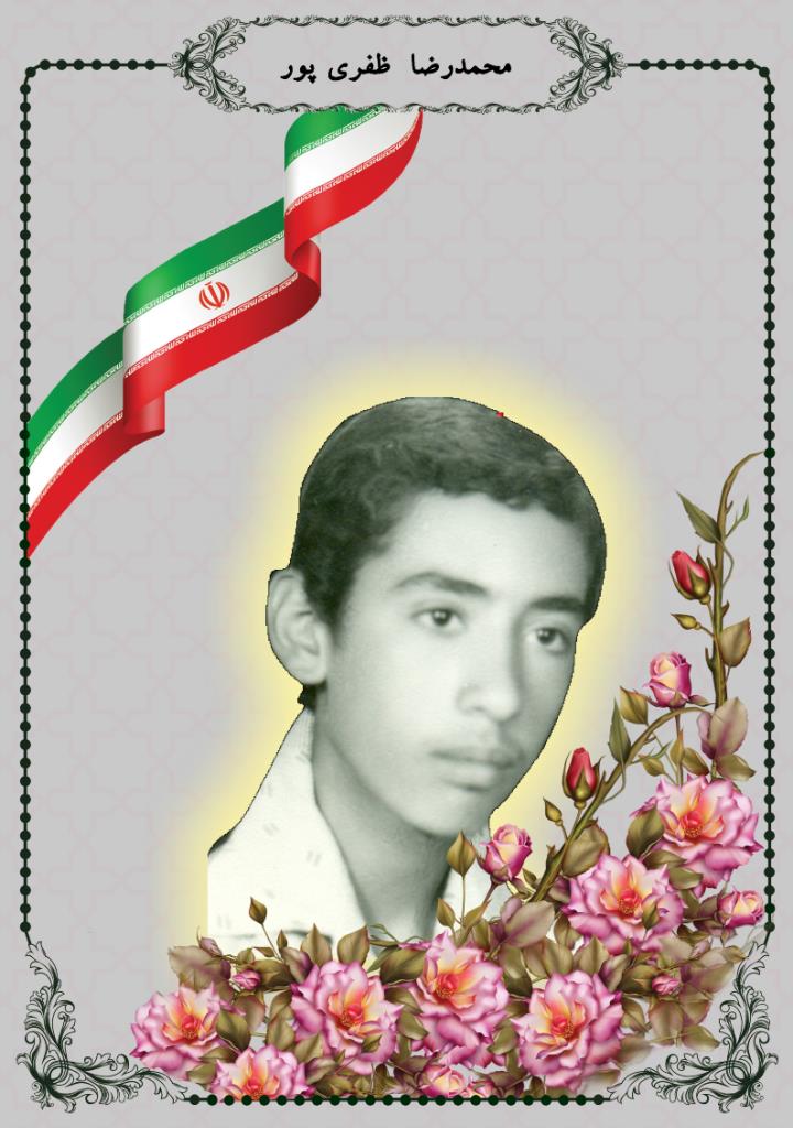 فاقد تصویر